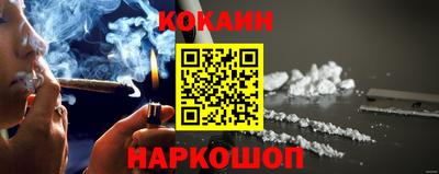 apvp Балаково