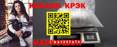 apvp Балаково