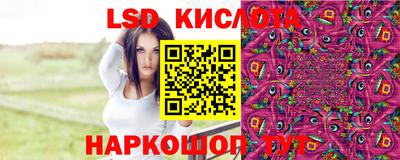 apvp Балаково