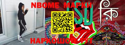 apvp Балаково