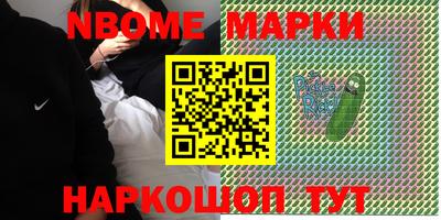 apvp Балаково