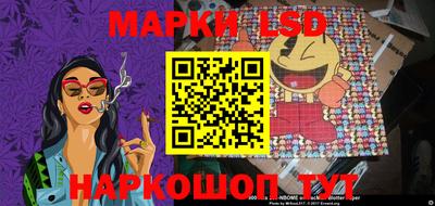 apvp Балаково