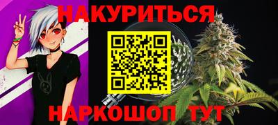 apvp Балаково