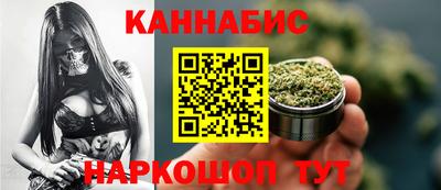 apvp Балаково