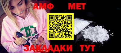 apvp Балаково