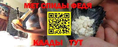 apvp Балаково