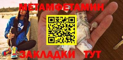 apvp Балаково