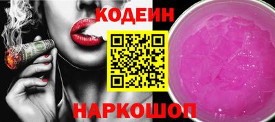 apvp Балаково